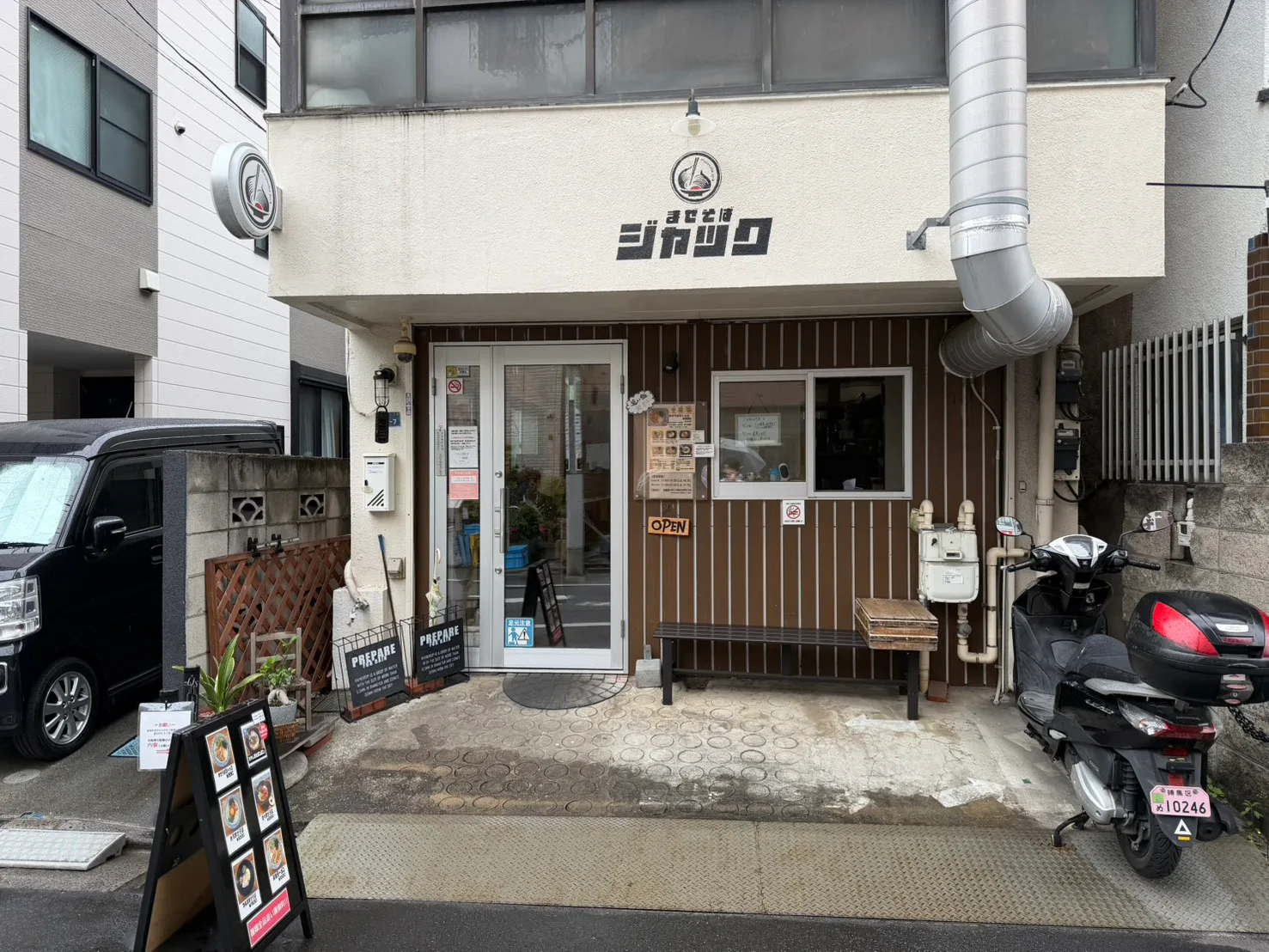 Mazesoba Jack